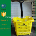 Plastic Rolling Basket